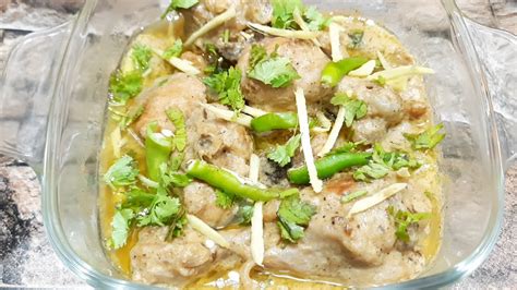 Chicken White Karahi Recipe Chicken Karahi Food Fashioning Youtube
