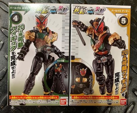 Kamen Rider Sodo Set Ai 08 Separate Set Hobbies And Toys Collectibles