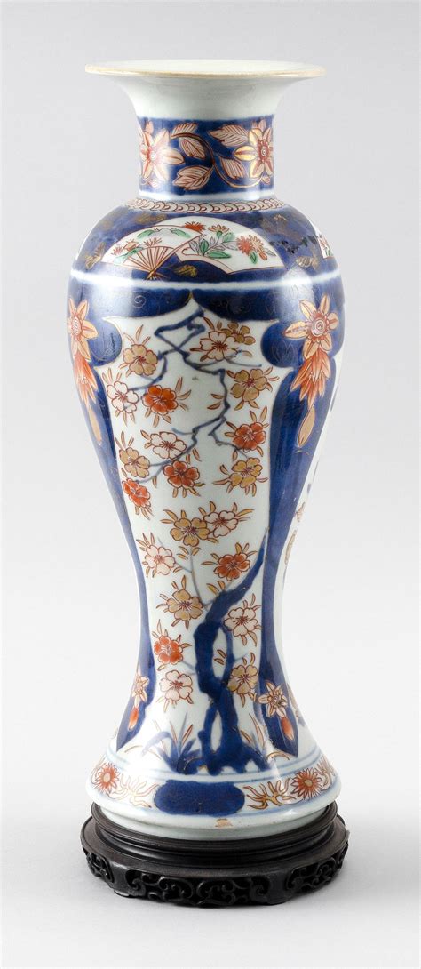 Lot Chinese Imari Porcelain Vase In Phoenix Tail Form With Floral