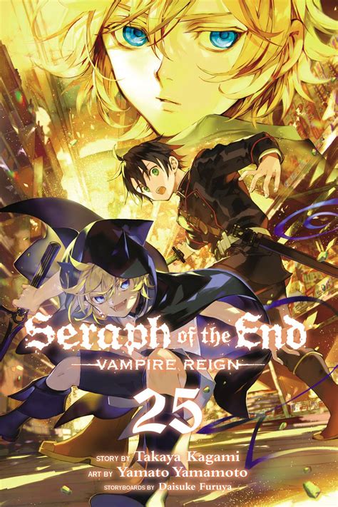 Seraph Of The End Vampire Reign Vol 25 Fresh Comics