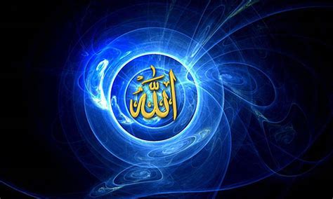 Wallpaper Of Allah Blue Allah Wallpaper 1280x768 2237