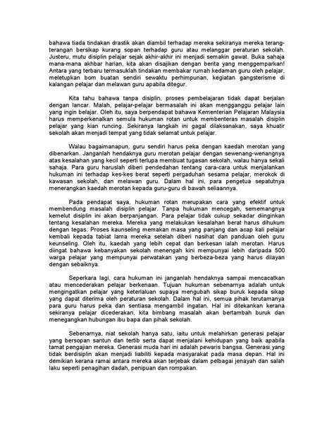 Detail File Karangan Contoh Pmr Dan Spm By Zaiton Zaba Issuu Porn