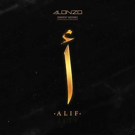 Alonzo Alif Lyrics Genius Lyrics