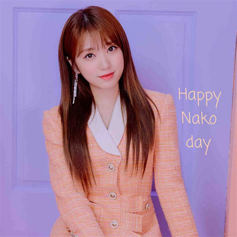 가자 Gaja Happy Nako Day 75 Yabuki Official Izone Facebook