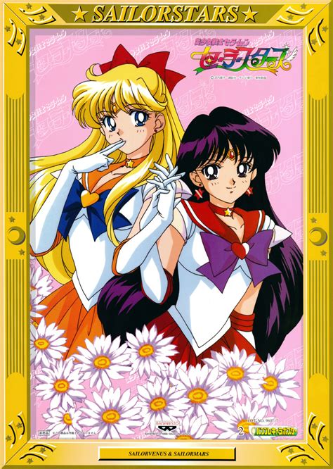 Safebooru 1990s Style Aino Minako Bangs Bishoujo Senshi Sailor Moon