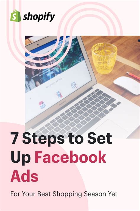 Facebook Ads For Beginners A Step By Step Guide To Running Your First