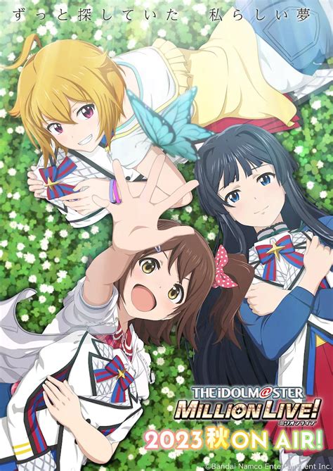 The Idolmster Million Live Tv Anime Sets Fall 2023 Broadcast With