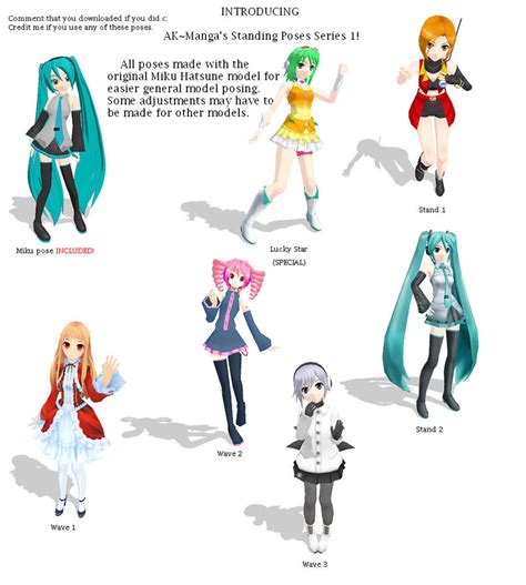 Standing Poses Series 1 UP by AK-Manga on DeviantArt