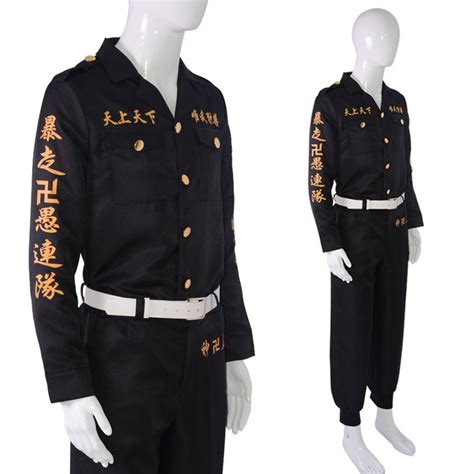 Anime Tokyo Revengers Draken Ken Ryuguji Uniform Cosplay Costume Takerlama