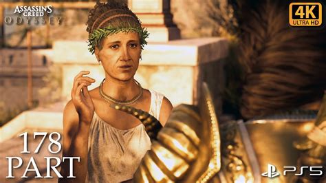 Assassin S Creed Odyssey Part 178 PS5 4K UHD HDR 60 FPS No