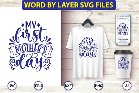 My First Mothers Day Svg Cut Files Graphic By Artunique24 · Creative