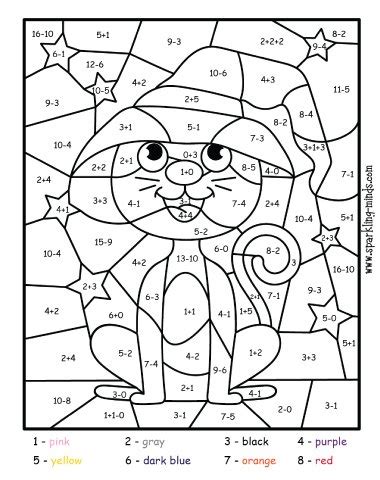 Relax and unwind with all of the best anti stress coloring pages online. HALLOWEEN CAT Color by Number (Addition and Subtraction ...