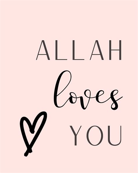 Allah Loves You Islamic Printable Art Islamic Wall Art Etsy
