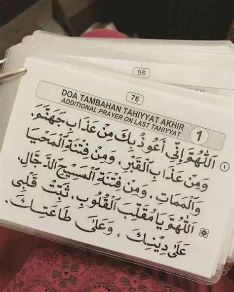 Ini adalah panduan mudah dan lengkap untuk bacaan tahiyat awal dan tahiyat akhir, yang dipermudahkan dengan ejaan rumi bagi membantu anda yang. Doa Mustajab Selepas Tahiyat Akhir Dan Sebelum Memberi ...