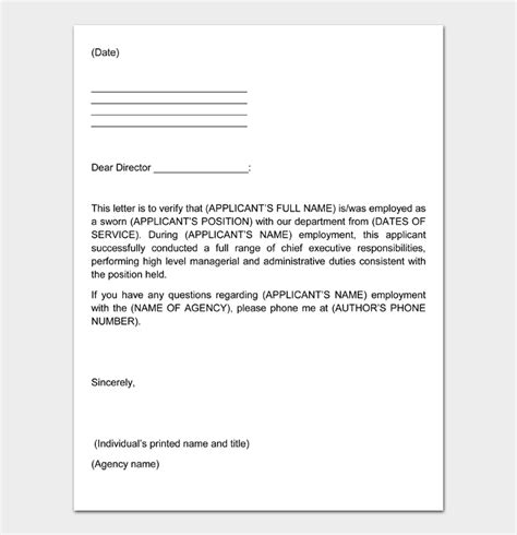 Blank Employment Verification Letter