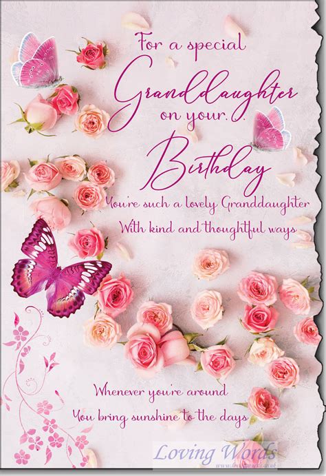 Celebrate someone's day of birth with great granddaughter birthday cards & greeting cards from zazzle! Special Granddaughter Birthday | Greeting Cards by Loving ...