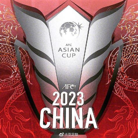 It will be hosted by china from 16 june to 16 july 2023. Afc Asian Cup China 2023 - រូបភាពប្លុក | Images