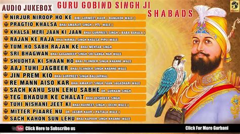 Guru Gobind Singh Ji Best Shabads Various Ragi Non Stop Audio