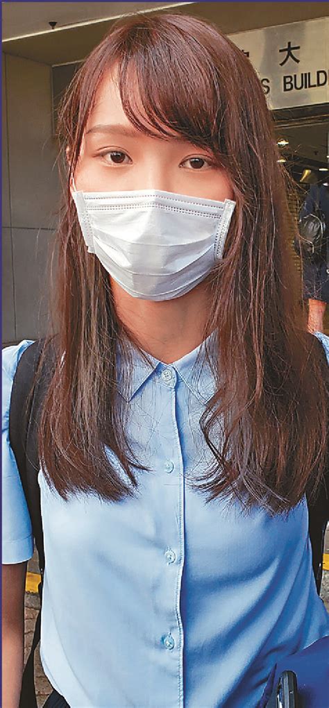周庭, born 3 december 1996) is a hong kong chow has described growing up in an apolitical household,3 her social activism began around the age of 15, after being. Chow pleads guilty to inciting crowds | The Standard