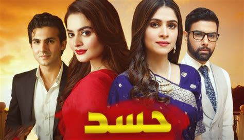 From 1966 To 2019 The Top 165 All Time Best Urdu Tv Dramas