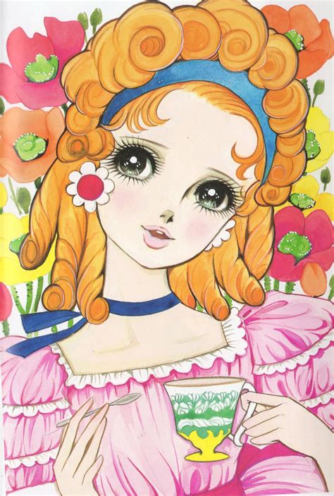 Feh Yes Vintage Manga Manga Artist Anime Artwork Shojo Manga