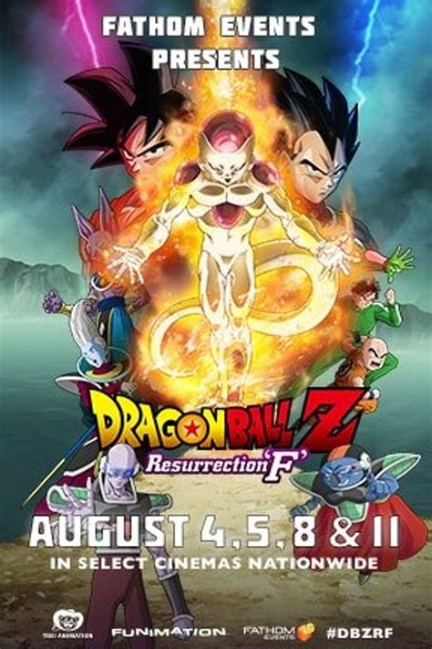 Dragon Ball Z Resurrection F Poster Pwl Dragon Ball Z Resurrection Of