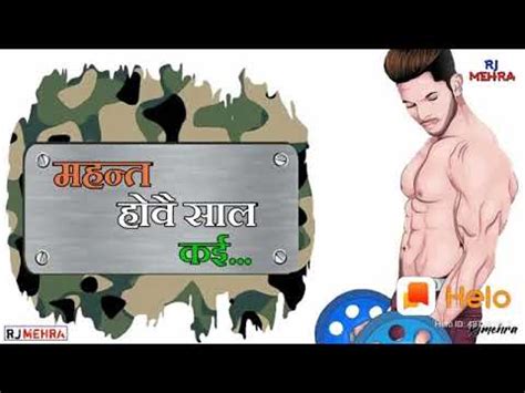 Desh bhakti status video independence day special status e gujarne wali hawa bata status. Indian army whatsapp status desh bhakti song jab army ki ...