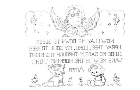 Now I Lay Me Down To Sleep Childs Prayer Digital Hand Etsy Hand