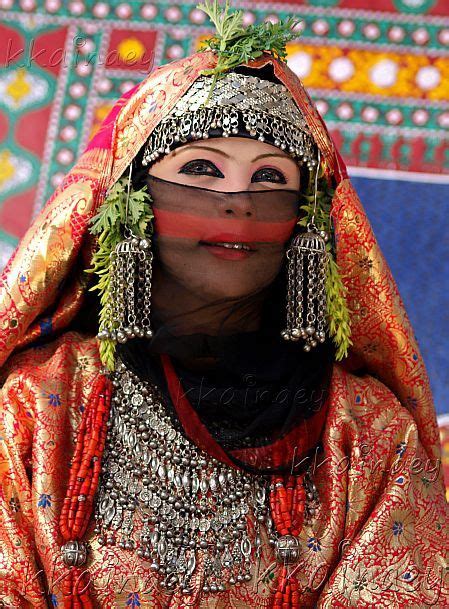 Yemeni Bride Beauty Around The World World Cultures Bride
