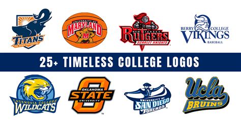 Coolest College Logos