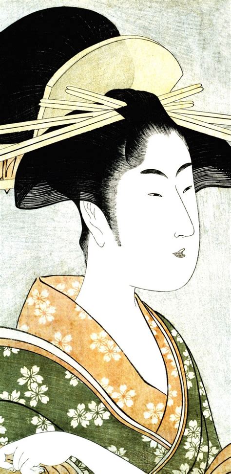 Japanese Lady Portrait Classic Japanese Yamato E Canvas Frameless