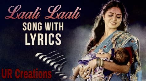 Laali Laali Song With Lyrics Ur Creations Youtube