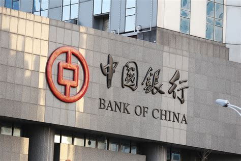 Security notice of boc online banking. Bank of China Developing Framework for Security Token ...