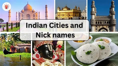 Nicknames Of Indian Cities And States Pdf Ssc Study