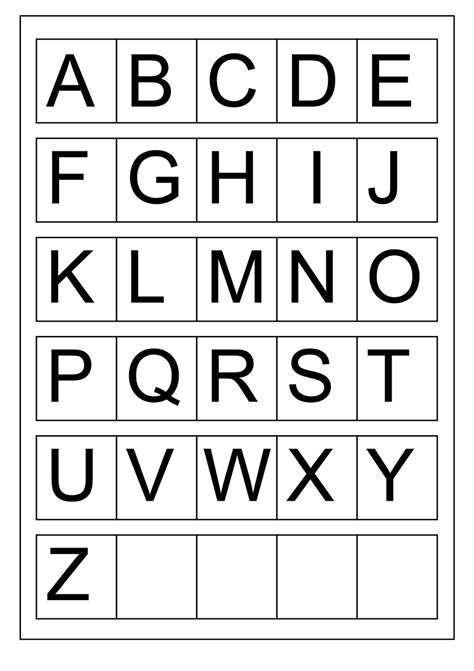 Free Printable Uppercase Letters