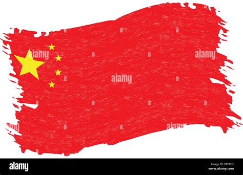 Flag Of China Grunge Abstract Brush Stroke Isolated On A White