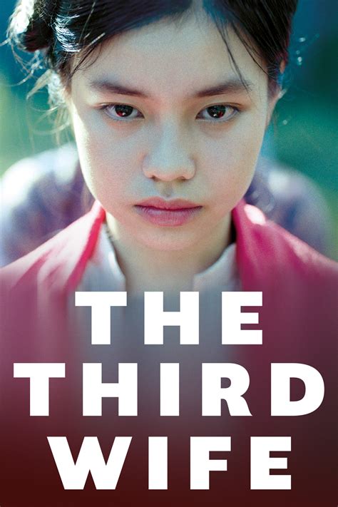 Prime Video The Third Wife