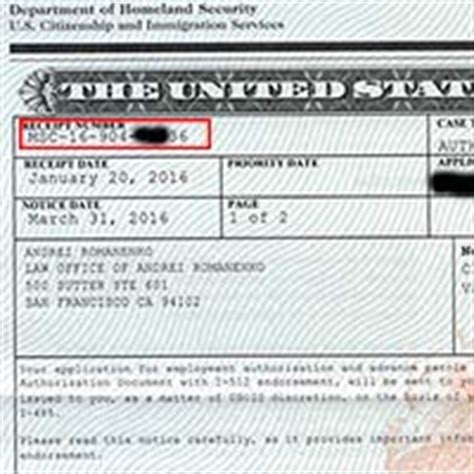 The socso number is the same with your ic number. Check USCIS case status online with receipt number