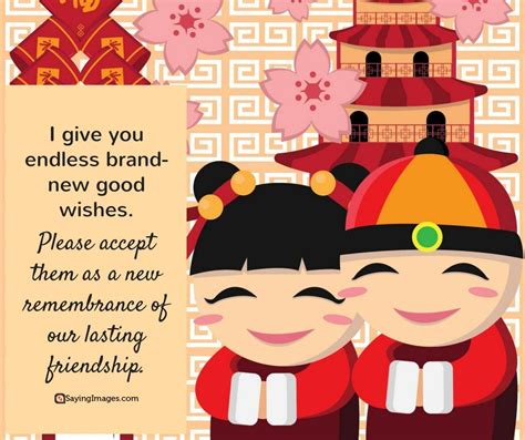 During the spring festival, people will express their best wishes to their relatives and friends. Best Happy Chinese New Year Quotes And Greetings To Start ...