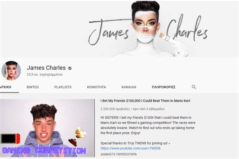 James Charles In 2021 After The Influencers War Eyeballit