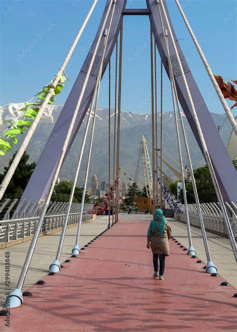Abrisham Cable Stayed Pedestrian Bridge In Ab O Atash Park Tehran