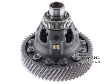 Differential Assembly Automatic Transmission Ring Gear 58 Teeth Aw Tf