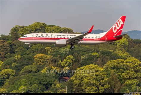 B 1751 China United Airlines Boeing 737 800 At Fukuoka Photo Id