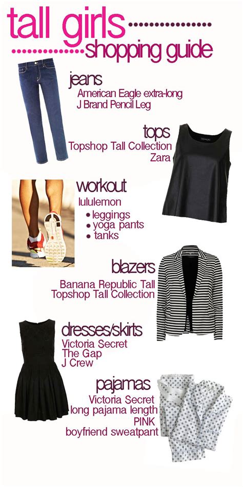 Tall Girl Shopping Guide Where To Shop For What Tall Women Fashion