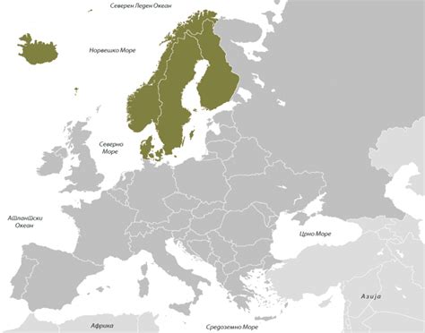Severna Evropa- politička podela Quiz
