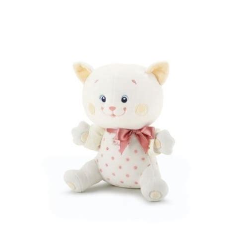 Trudi Sevi 128401 Jouet Premier Age Chaton Cdiscount Jeux Jouets