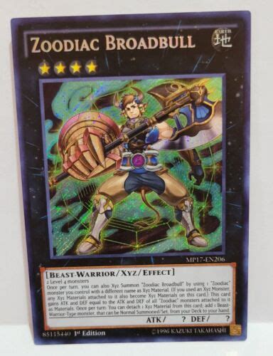 Yugioh Zoodiac Broadbull Mp17 En206 Secret Light Played Ebay