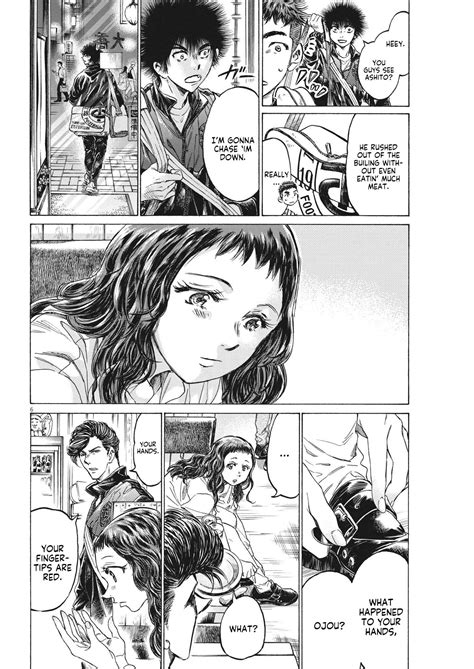 Ao Ashi, Chapter 312 - Ao Ashi Manga Online