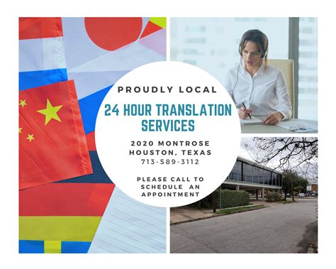 How To Find The Best Translation Services in Houston - 24 Hour