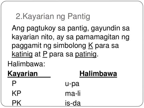 Ortograpiyang Filipino